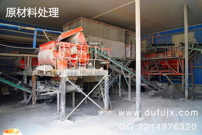 蒸养砖生产线原材料搅拌
