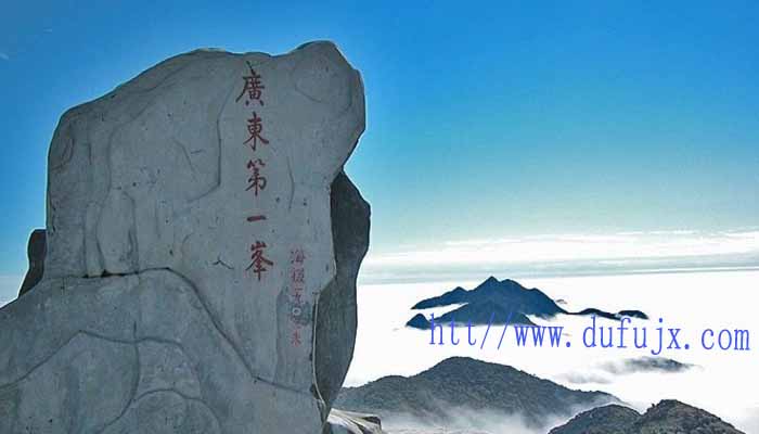 广东风景图